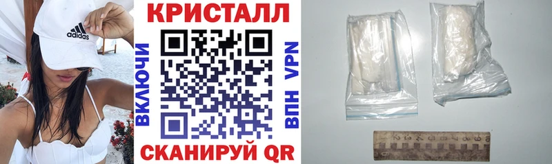 Амфетамин Premium Западная Двина