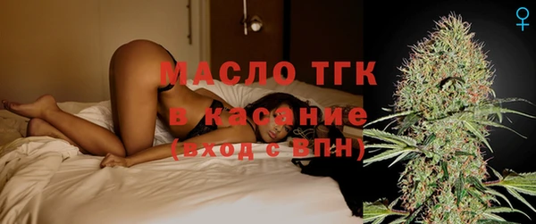 кокаин колумбия Саяногорск