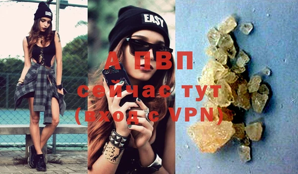 герыч Алексеевка