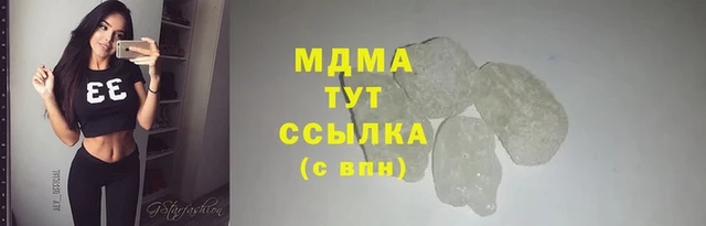 амф Алексин