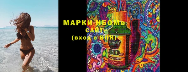 ешки Сафоново