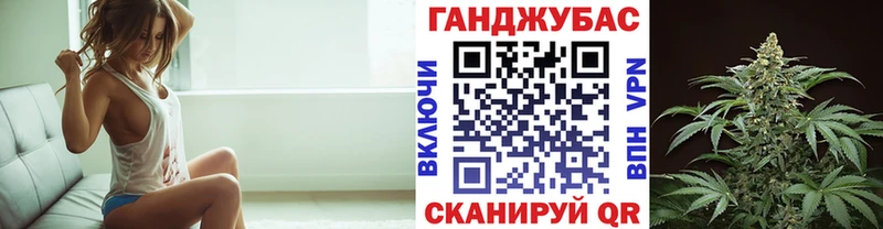 Бошки Шишки тримм  Западная Двина 